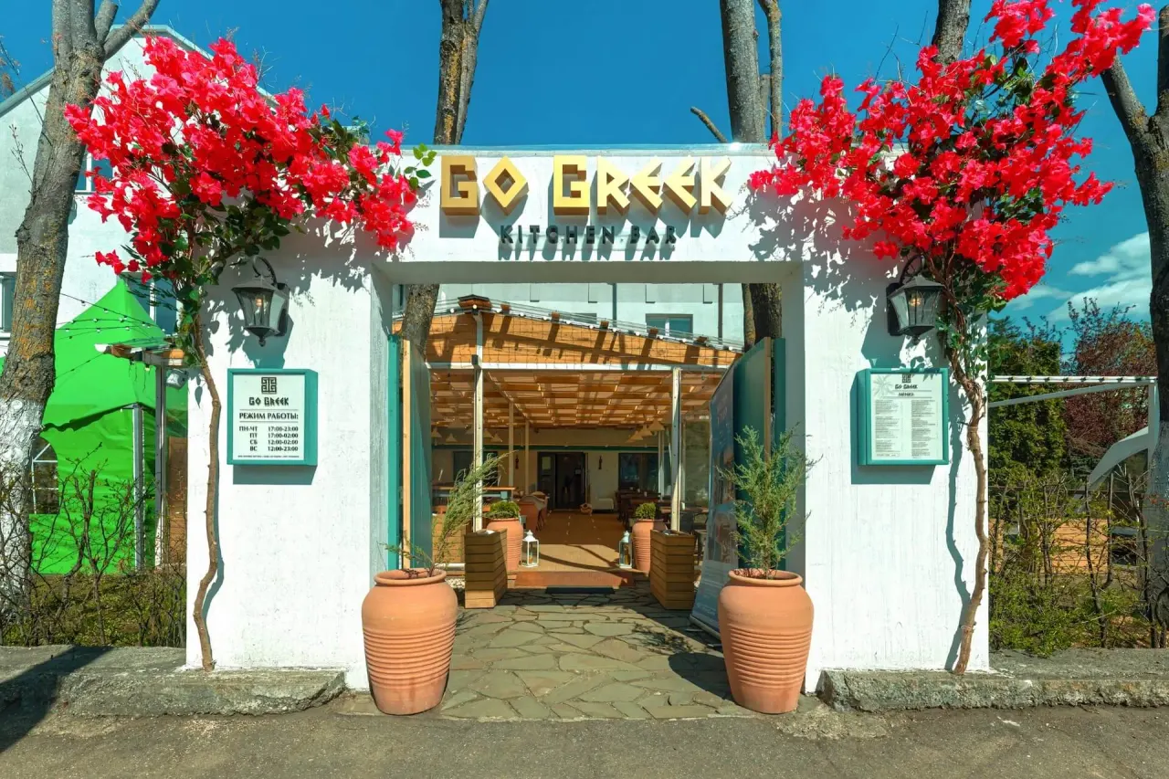 BookNoFees: Restauracja – Go Greek – Minsk – Postaw na grecki styl, zdjęcie 1