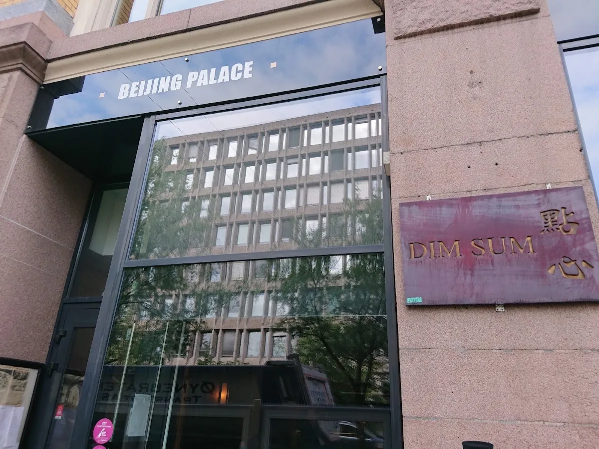 BookNoFees: Restauracja – Beijing Palace – Oslo – Pałac w Pekinie, zdjęcie 1