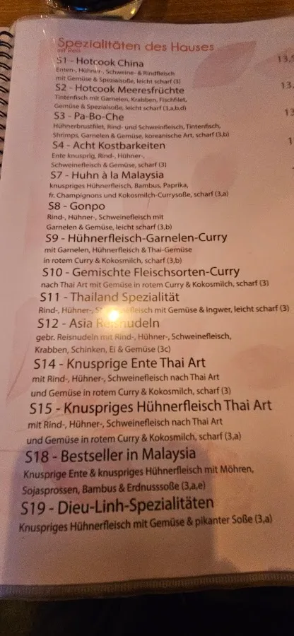 BookNoFees: Restauracja – Asia Bistro Dieu Linh – Gevelsberg – Asia Bistro Dieu Linh, zdjęcie 2