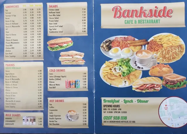 BookNoFees: Kawiarnia – Bankside Cafe – London – Bankside Cafe, zdjęcie 3