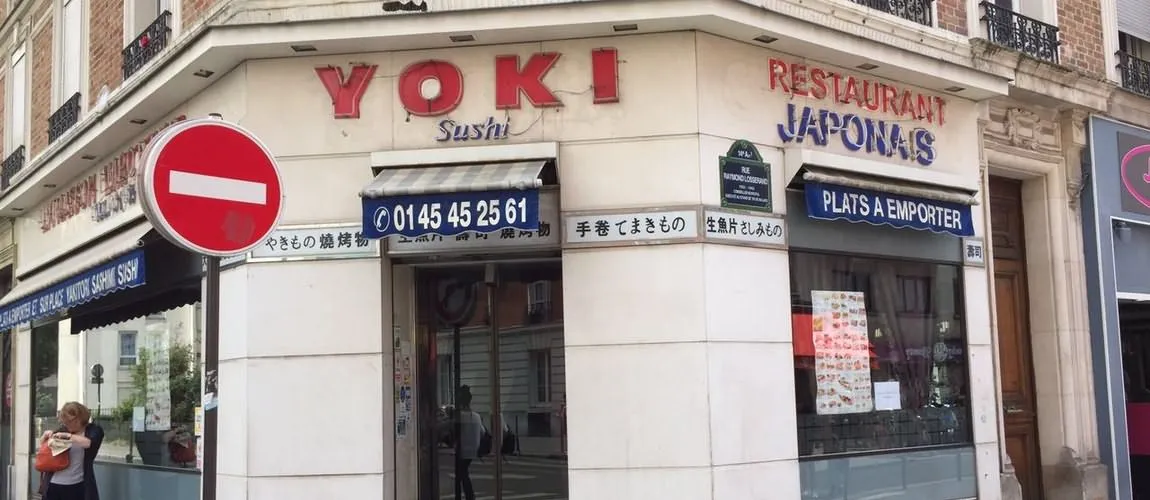 BookNoFees: Restauracja – Yoki Sushi – Paris – Albo sushi, zdjęcie 1