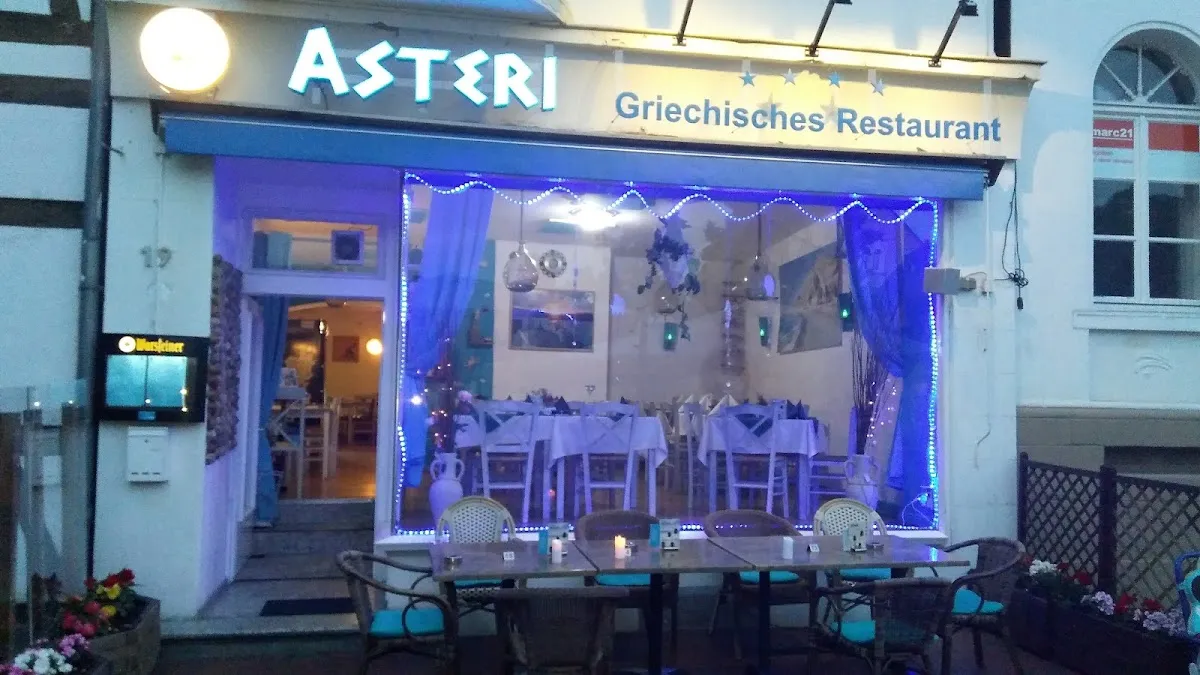 BookNoFees: Restauracja – Taverne Platia, Inh. Asterios Aliprasitis – Kamen – Taverne Platia, właściciel: Asterios Aliprasitis, zdjęcie 1