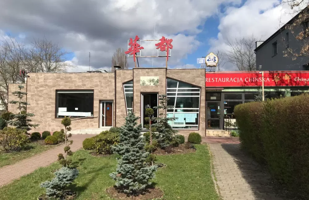 BookNoFees: Restauracja – China Town – Warsaw – Chinatown, zdjęcie 1