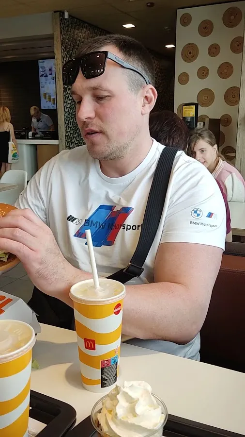 BookNoFees: Bar z przekąskami – McDonald's – Zagreb – McDonald's, zdjęcie 3