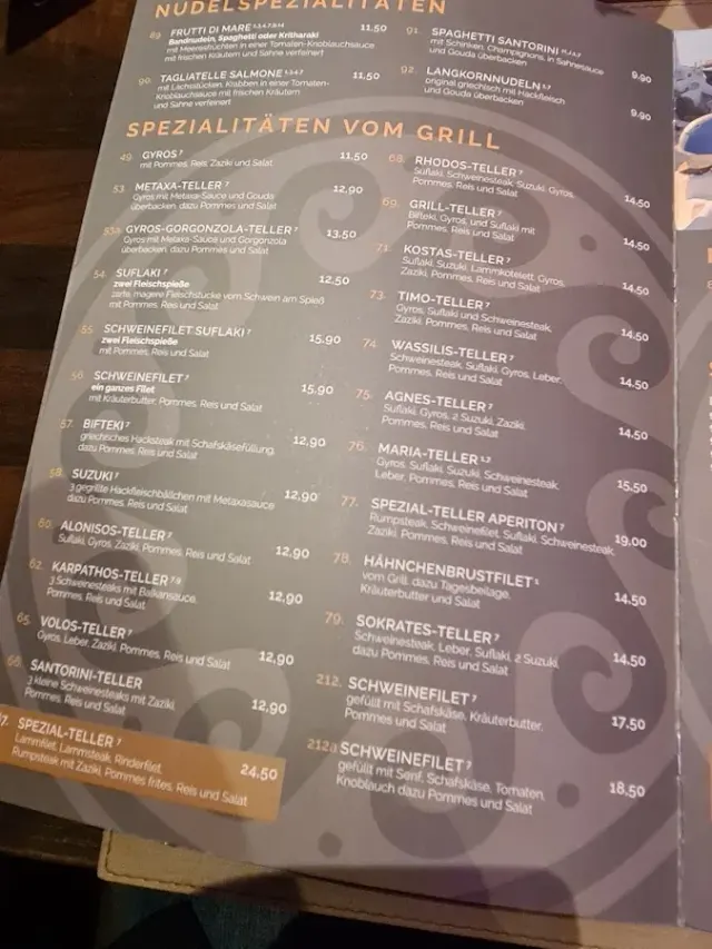 BookNoFees: Restauracja – Restaurant Santorini – Unna – Restauracja Santorini, zdjęcie 3