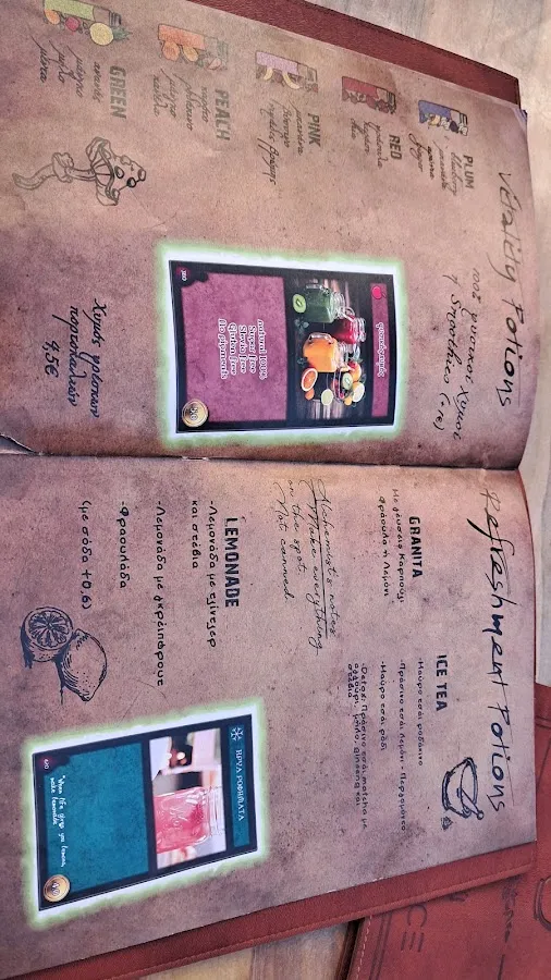 BookNoFees: Kawiarnia – Cafe PLAyCE – Athens – Kawiarnia PLAyCE, zdjęcie 2