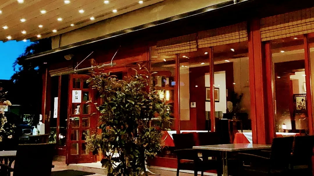 BookNoFees: Restauracja – Kitajski vrt – Ljubljana – Chiński ogród, zdjęcie 1